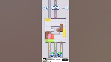 Coffee Run Puzzle Level 236