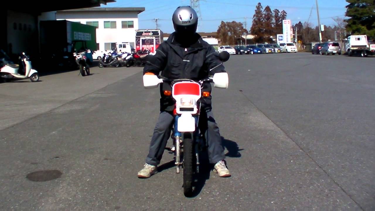 XLR80R Honda HONDA 80cc XLR80 | HD10-1000965 No. bike. motocross 