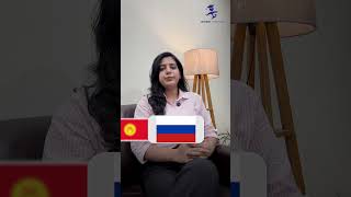 MBBS Abroad 2026 | Global Study Desk