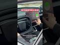 How to reset Tesla suspension.#tesla