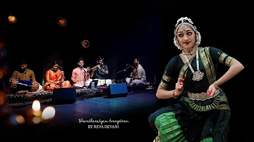 Ganesha sthuthi | Arangetram | Aishu's dance studio | Reva devani | Aiswarya dileep
