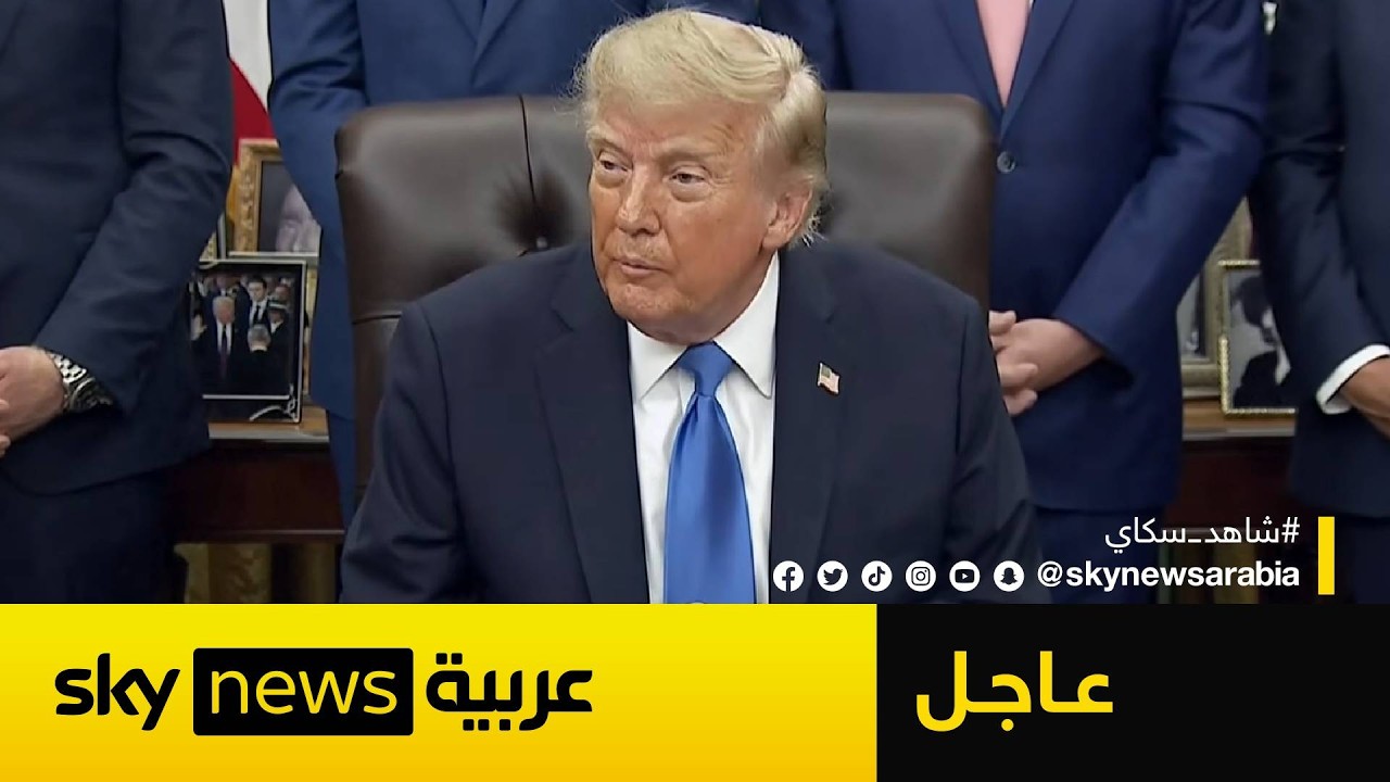 ���� | ����� ����� �����: ����� ����� �� ��� ������
 - نشر قبل 12 دقيقة