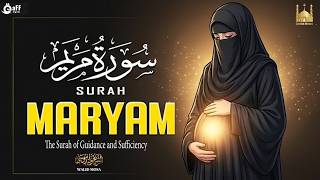 Surah Maryam (سورة مريم) Full | Pure Hope and Mercy | Soft Soul Healing | Holy Quran Peace screenshot 2