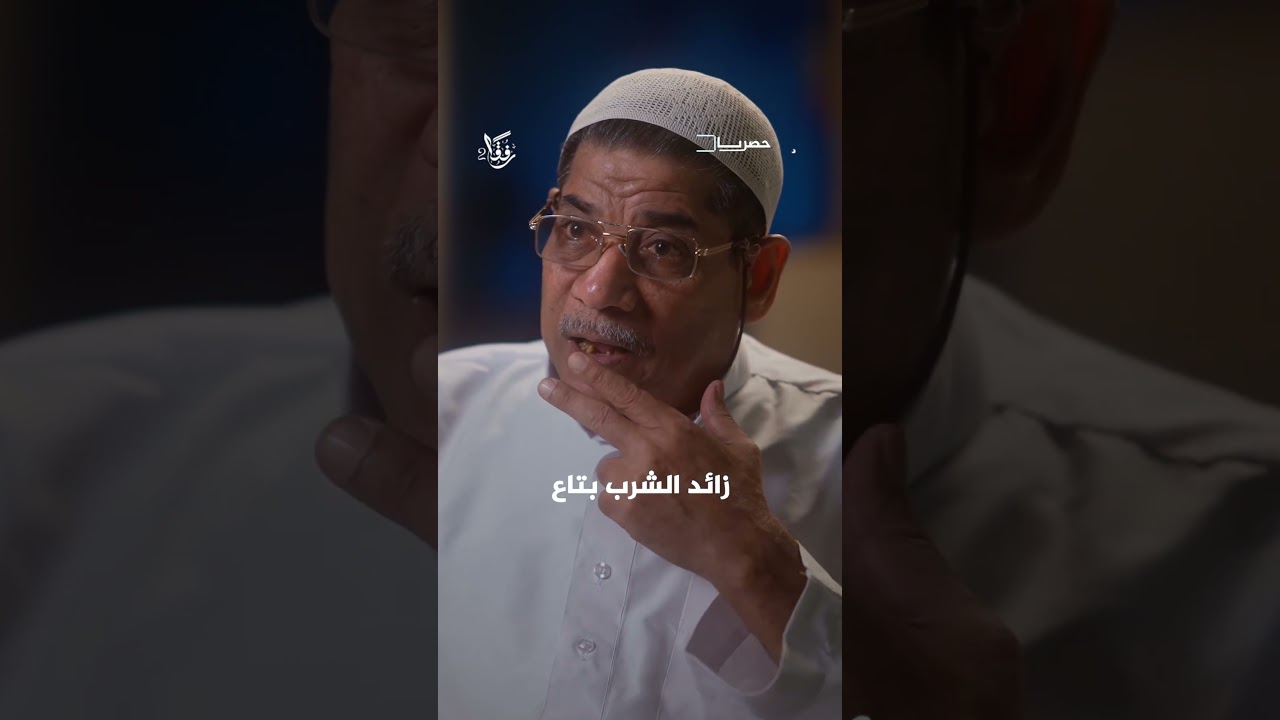قصة أب بيعاني من قسوة ابنه.. هل العيب في التربية؟ | رفقا