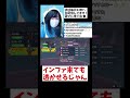 【あるある】ポケモン対戦で脳汁出る瞬間【ポケモンSV】