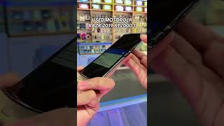 Used Motorola Razr 2019 | Used mobile in Dubai #mobilelegends #mobile #dubai #milestelecom