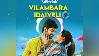 Vilambara ideiveli Remix Dj Gajen X with Deep Rino(Prasath)