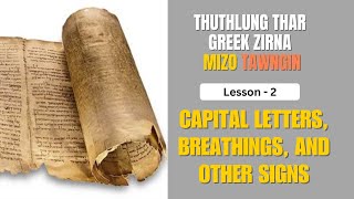 Lesson - 2, Greek Grammar Zirna (JW Wenham - The Elements of New Testament Greek)