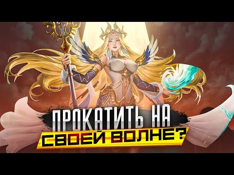 СТРИМ .КОЛЛАБА С ЛЕГО