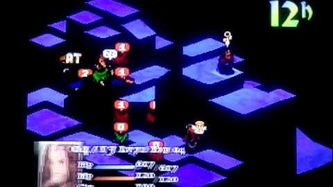 Bridge Deep Dungeon 7th Floor Rares Final Fantasy Tactics