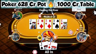 Poker 628 Cr Pot 🔥| 1000 Cr Table | TEEN PATTI GOLD | POKER