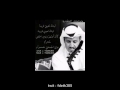 ليتك لعيني قريبه خالد عبد الرحمن 