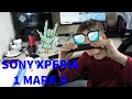 Sony Xperia 1 mark II (Марк 2) обзор , фото-видео возможности