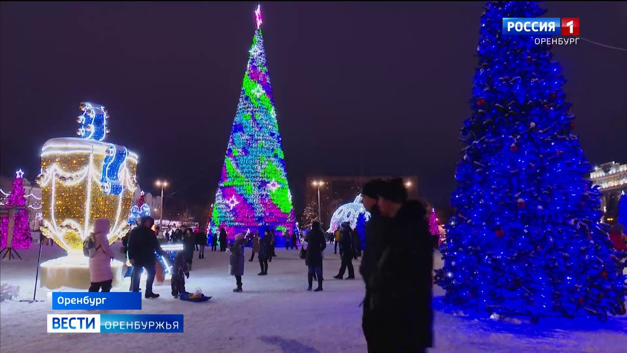 Новое оренбуржье оренбург. Елка в Оренбурге на площади Ленина. Елка на площади Ленина Оренбург 2021. Оренбург площадь Ленина новый год. Каток на площади Ленина Оренбург 2022.