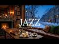 Cozy Winter Jazz ~ Relaxing Cafe ~ Smooth Instrumental Music for Focus