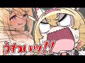 [手描き]モコちゃんにブラは必要ないよね？[うたかた/ホロライブ/切り抜き/FUWAMOCO/フワモコ/FUWAWA/MOCOCO/漫画]　[切り抜き漫画]