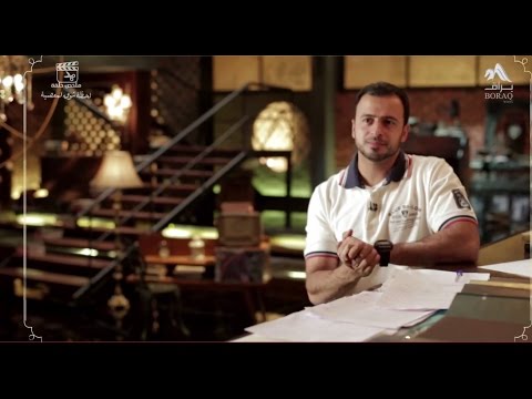 ملخص حلقة لحظة شوق لمعصية عيش اللحظة مصطفى حسني 