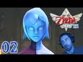 The Legend of Zelda: Skyward Sword HD - Part 2 - Why, Fi?