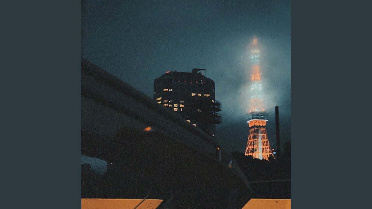 YouTubeで高層ビルを視聴 YouTubeで高層ビルを視聴