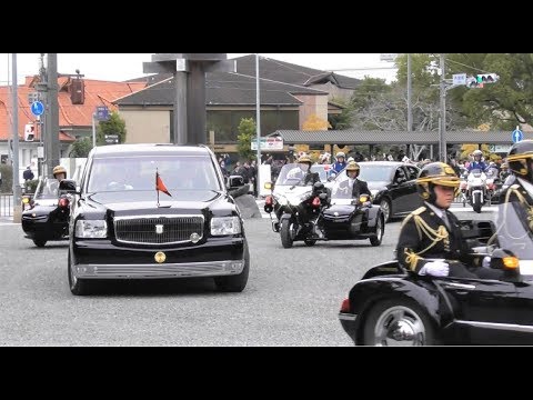 天皇皇后両陛下をお迎えして 平成車列!!天皇皇后両陛下愛媛県行幸啓えひめ国体 Emperor Of