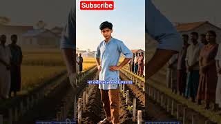 #shorts#ai video#poor to rich#trending shorts#💥💥💥