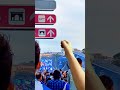 El depor subió a segunda la estrella Galicia a primera #acoruña #lacoruña #parati #coruña #galicia