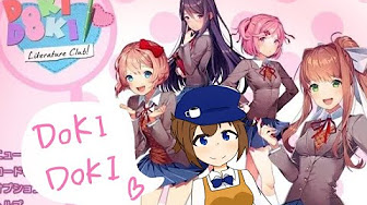 ドキドキ文芸部配信アーカイブ Youtube