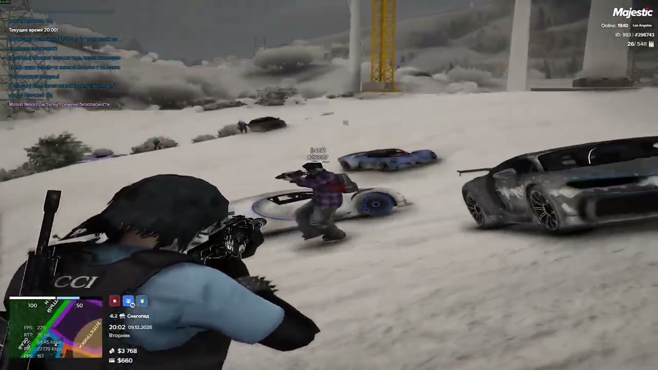 Welcome the new year