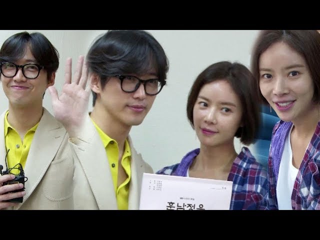 [메이킹] 훈훈한 대본리딩 현장! #그야말로_훈남과_정음이군 @The Undatables 훈남정음