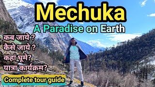 Mechuka Trip | Beautiful Place of Arunanchal Pradesh | North East Travelvlog-Jit Vlogs