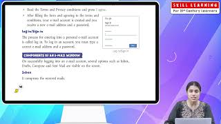 ch 5 | Shaad | Computer | Class 7 | Electromic Mail | For children