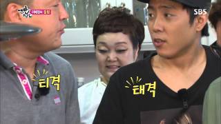 맨발의 친구들 130908 #7(1)