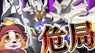 【ゼンゼロ】20:15~恒例！新BOSS登場！いったいどんな能力が…【ケモノVtuber】