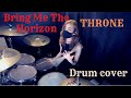 Bring Me The Horizon - Throne - Drum Cover(GANI DRUM)