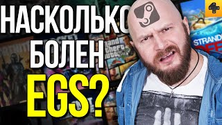 ПК против консолей и облаков: Как дела у EGS, Nintendo и Google