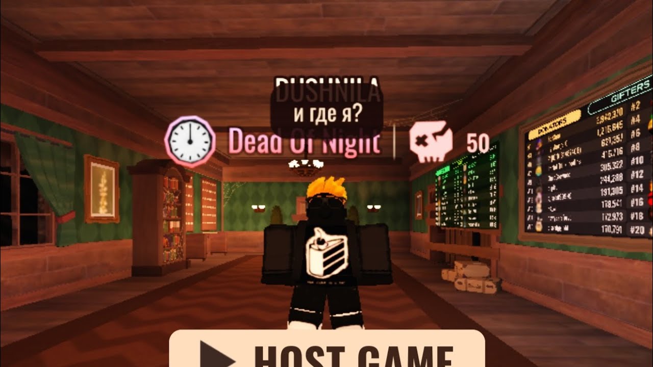 ИГРАЮ В ДООРС (не страшный хоррор)