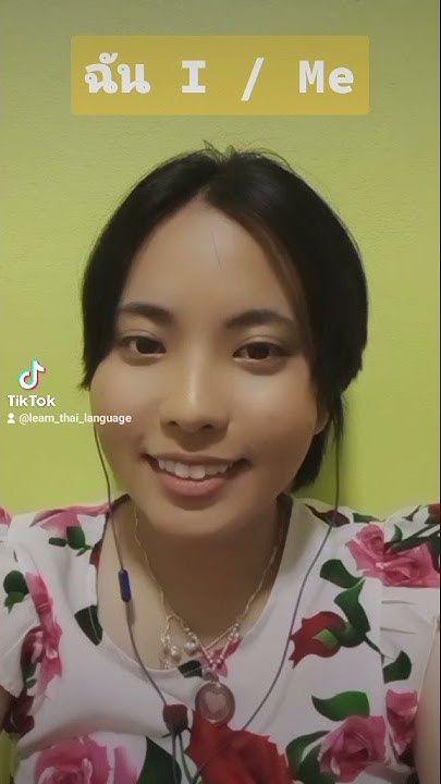 How To Say I In Thai How To Say I In Thai