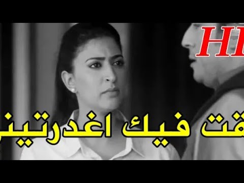 دنيا بوطازوت أنا مبقيتش بغاك حالات واتس اب حزينة فراق   2020