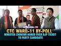 CTC WARD-11 BY-POLL: MINISTER ZHIMOMI HANDS OVER BJP TICKET TO PARTY CANDIDATE