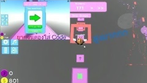 Silly difficulty chart obby Ep.3 | roblox Extreme - Insane