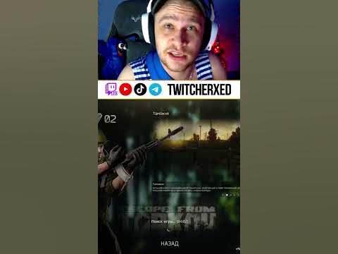 КТО МЕНЯ ЗНАЕТ ТОТ В КУРСЕ #oldkid97 #short #shorts - YouTube