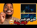 حليم تاج السر رزمة Hleem Taj Alser Official Music Video أقوى تراك سوداني