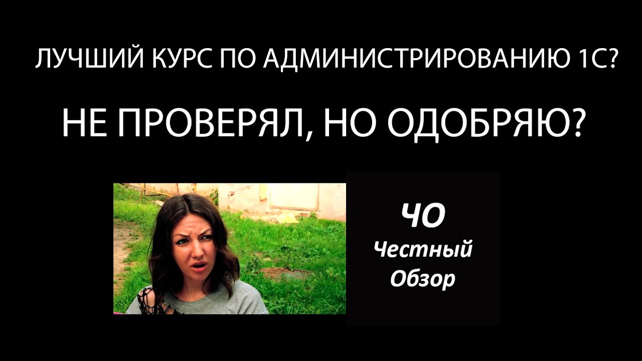 Кухар богдан торрент