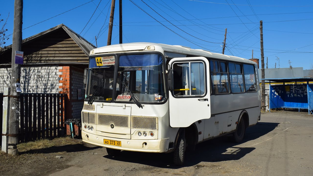 Автобус ПАЗ-32054 (АО 373 22). Покатушки от Новоалтайска до Чесноковки / Bus PAZ-32054. Trip.