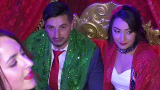 Trailer KINA Seda & Deniz  SIMA VIDEO