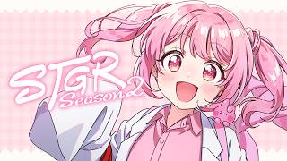 🎮 #ストグラSeason2┊#116 ももみげんき！ 6/12【 #小花衣ももみ / #Vtuber 】