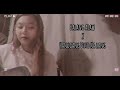 BALANG ARAW x HANGGANG DITO NALANG MASHUP | cover by Mia Cabalhin