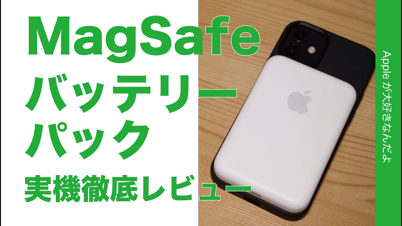 Apple - ミシュア iPhone6 16GB 動作OK バッテリ元気 割れ有 Amazon | iFactory iPhone6 バッテリー 交換 PSE準拠 大容量