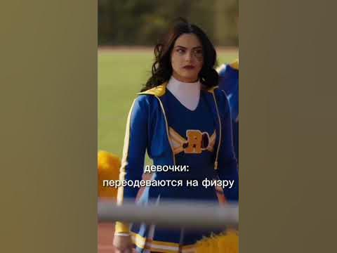 КОГДА ДЕВОЧКИ ПЕРЕОДЕВАЮТСЯ - YouTube
