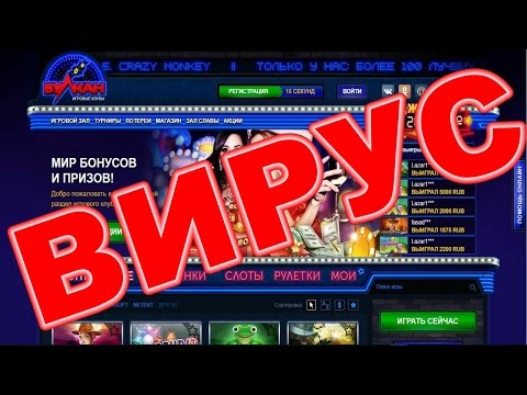 КАК УДАЛИТЬ ВИРУС, КОТОРЫЙ САМ ОТКРЫВАЕТ БРАУЗЕР С РЕКЛАМОЙ   БЫСТРО ! ПРОСТО !!!